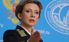 Մարիա Զախարովա.